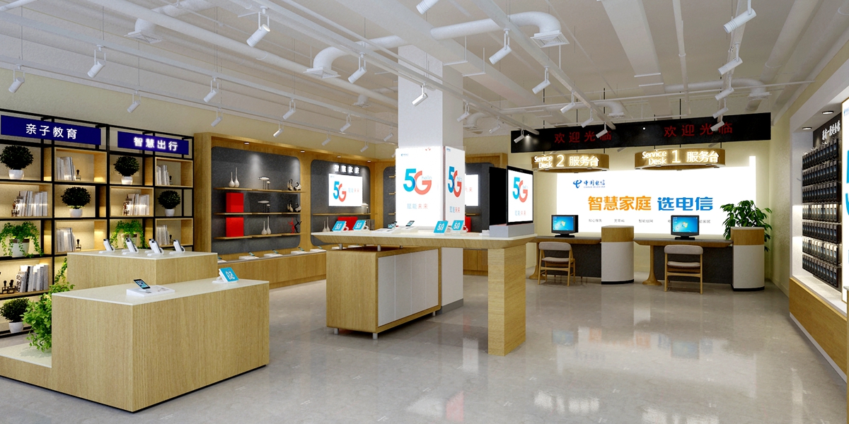 1575968716912833.jpg 02-電信營業廳.jpg