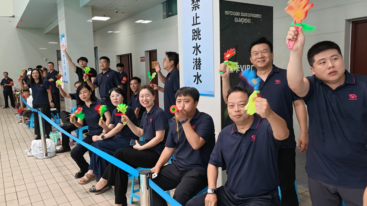 1756431709113461.jpg WeChat_20250802110224.mp4_20250802_120121.221.jpg